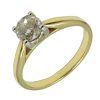 Pre-Owned 18ct Gold Ladies Engagement Ring Round 0.70ct